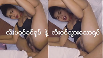 I don't want to have a boyfriend, I want to