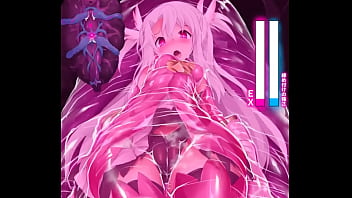 A Pleasurable Way to Use Magical Power: Chapter 1, Part