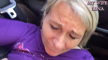 Before I went shopping, my husband wanted to empty his