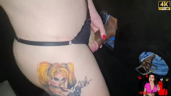 Dream day, I just found a huge dick and all