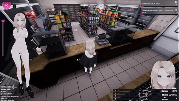 Exhibitionism gets out of control and she passionately cums in