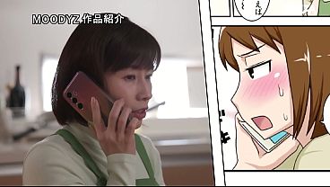 I Requested My step Mother Completely Naked 2 [Subtitled] Saki