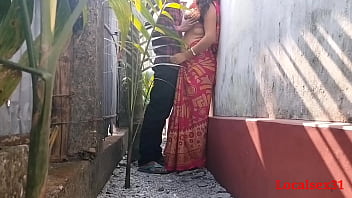 Outdoor Fuck Village Wife in Day ( Official Video By