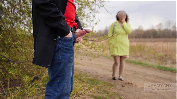 One day in the life of an exhibitionist and a