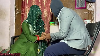 Boss and secretary are like that