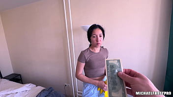 Asian Сleaner Give Me Fuck Her For Money