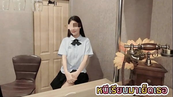 Thai student had her vagina licked before being fucked until