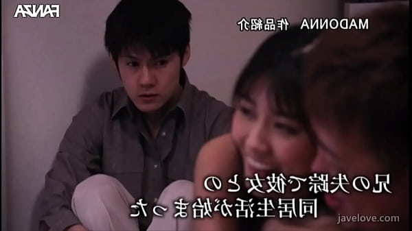 The Mafia Brother's Wife (Subtitled) Nao Jinguji