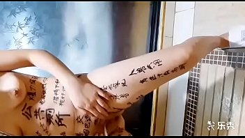 Chinese wife dog slave pissing pee shave