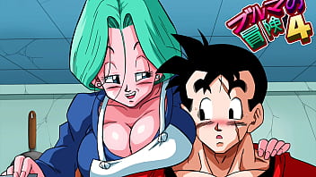 Bulma Adventure 4 -  Future Bulma thanks Gohan with