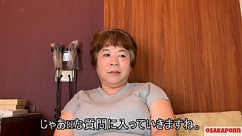 57 years old Japanese fat mama with big tits talks
