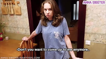 My angry roommate turned into a cutie after my dick.