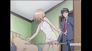 Are you sure its all love, feels a lot like