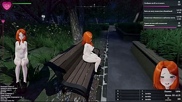 Her secret desire is to undress in the street and