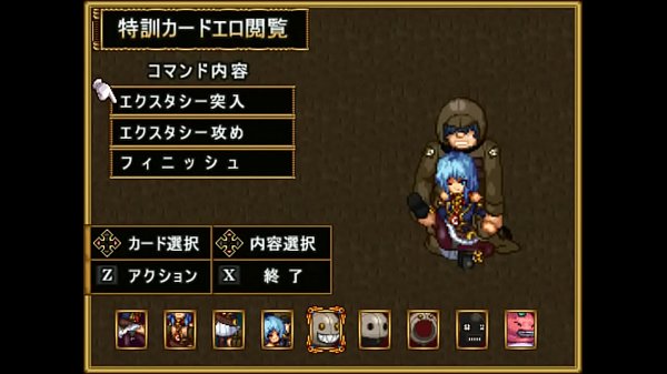 The indecency lust of delta - princess is apupil of