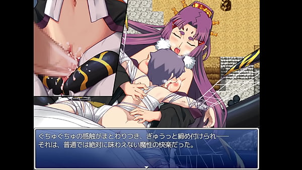 Mon-Musquest Paradox Cream Pie Sex with Princess Spider