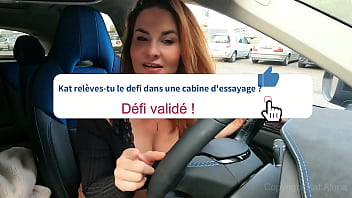 Real Shoplifter Sex Teen fitting room!