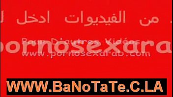 Moroccan 9ahba showing her ass - .