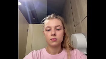 Fingering anal in the public