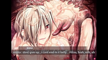 Hoshoku gemu ~ iki tamama voregame hentai