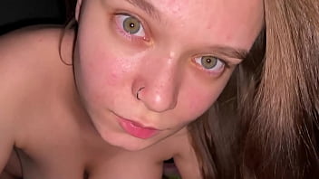 Late Night Cream For My Stepdaughter