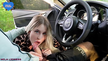 A Stranger Calling Herself A "Dick Hunter" Helped Me Cum.