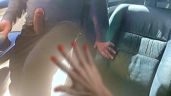 A stranger with an excited dick got into my car