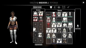 Every dick on this island is obliged to visit Lara