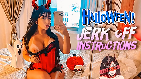 Naughty little devil cosplay big ass and big tits latina