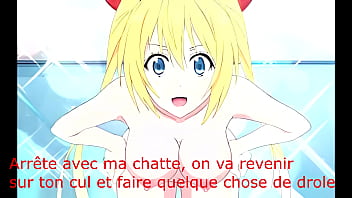 Hentai THURSDAY fr chitoge assplay, iceplay, CEI