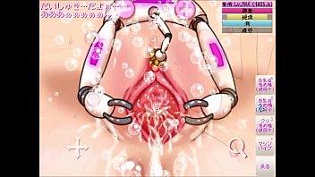 Girl and Love Love Ecchi 2 [Nadenade Onna no Ko