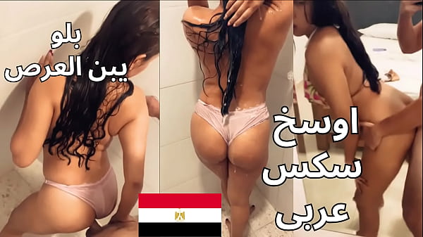 The best Egyptian Sharmota, the hottest Egyptian sex you'll ever