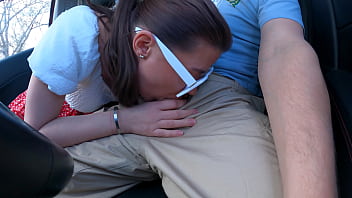 I was taken for a ride in a car and