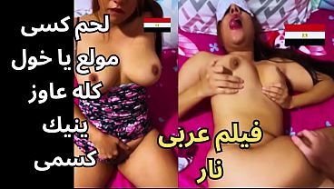 Arab sex, so hot! Arousing talk, my panties fell off