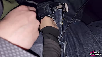 My stepsister couldn't wait to get home and sucked my