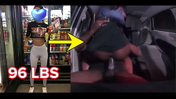 96 LBS SMALL FEMALE HAS AN EVEN SMALLER ASSHOLE