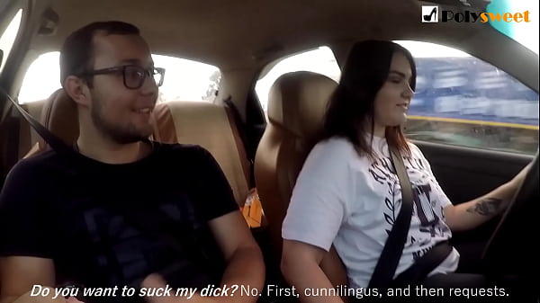 Girl jerks off a guy and masturbates herself while driving